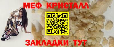 ПСИЛОЦИБИНОВЫЕ ГРИБЫ Ефремов