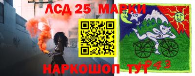 соль курить ск Будённовск
