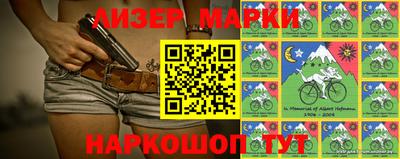 круглые Бугуруслан