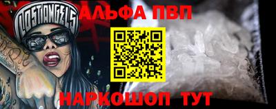 spice Бузулук