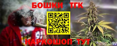 круглые Бугуруслан