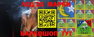 ГАЛЛЮЦИНОГЕННЫЕ ГРИБЫ Берёзовский