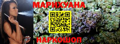 spice Бузулук