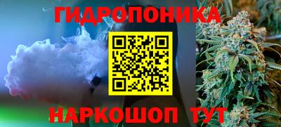 круглые Бугуруслан