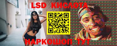 spice Бузулук