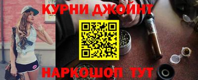 круглые Бугуруслан