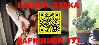круглые Бугуруслан