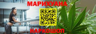 круглые Бугуруслан