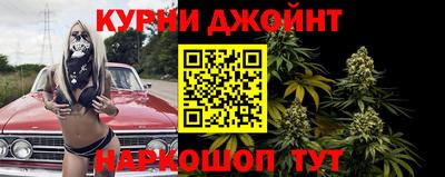 круглые Бугуруслан