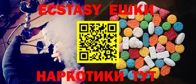 соль курить ск Будённовск