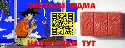 круглые Бугуруслан