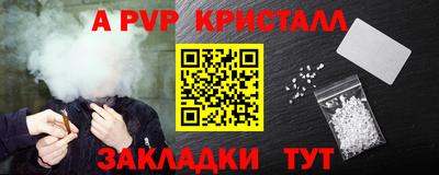 круглые Бугуруслан