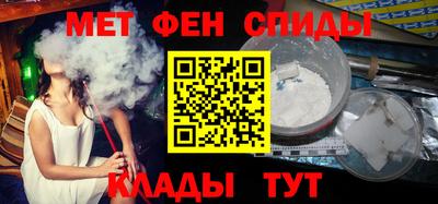круглые Бугуруслан