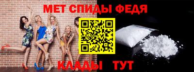 spice Бузулук