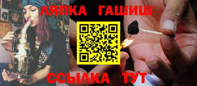 spice Бузулук