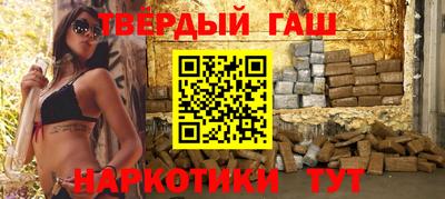 круглые Бугуруслан