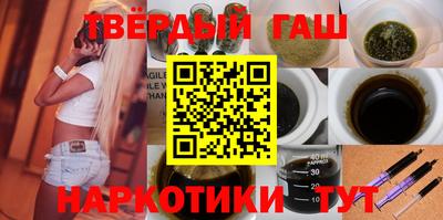 стаф Бийск