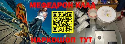 круглые Бугуруслан